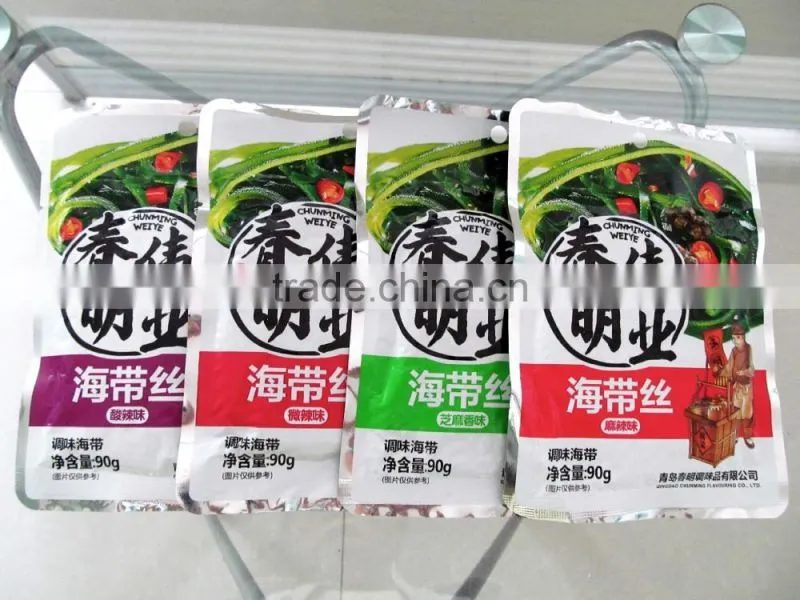 Automatic Detergent Power Filling and Packing Machine MB8-200B