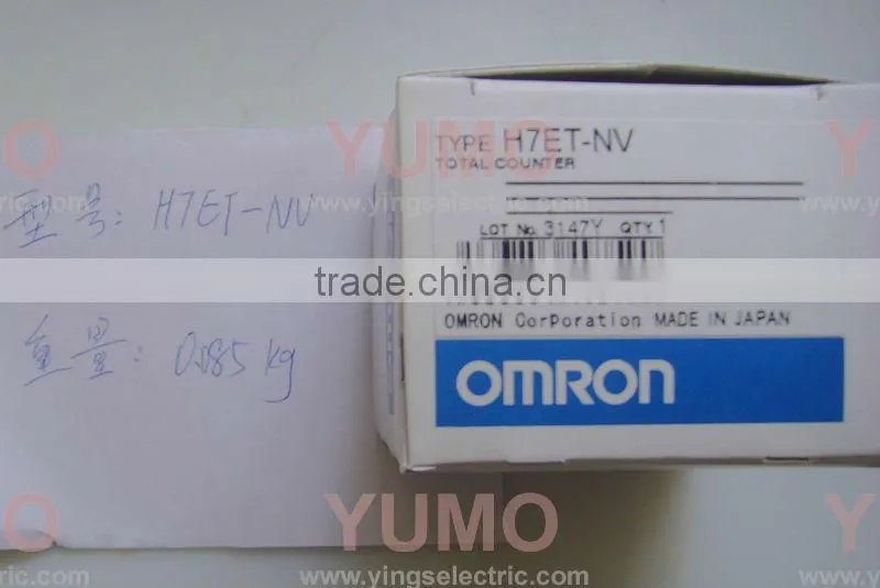 H7ET-NV Omron total counter