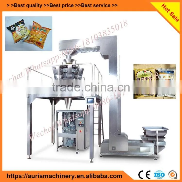 Multi-function stand pouch nail weighting packaging machine