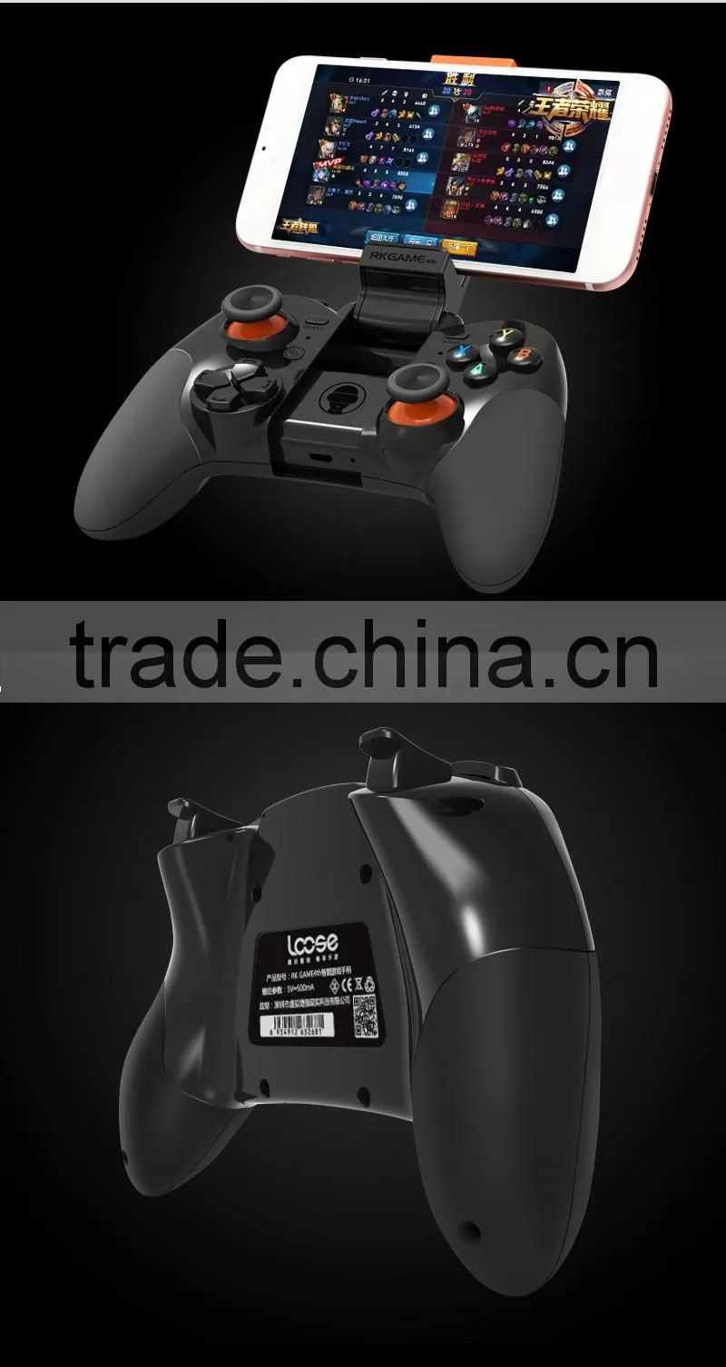 2017 hot lcose Bluetooth Hi-tech Smart Wireless Video Game Controller /Joystick/Gamepad Android & Smart TV
