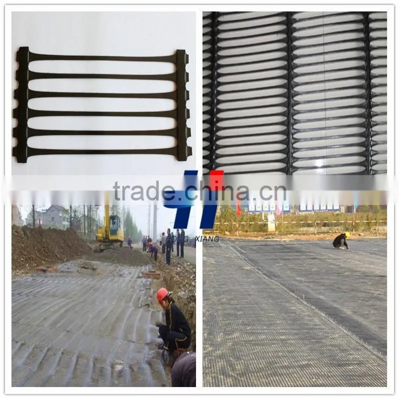 geogrid plastic geogrid polyester geogrid uniaxial geogrid geogrid