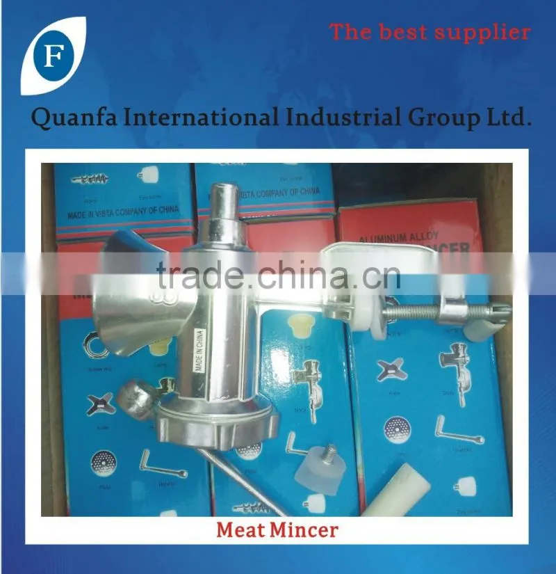 Meat Mincer