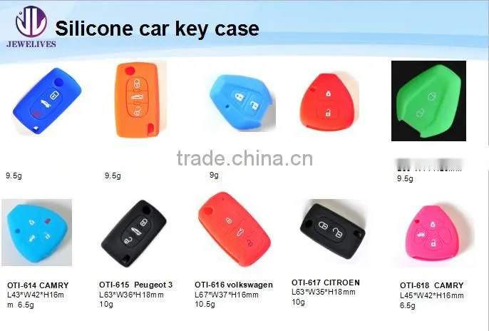 silicone car key cover for mazda,remote case factory