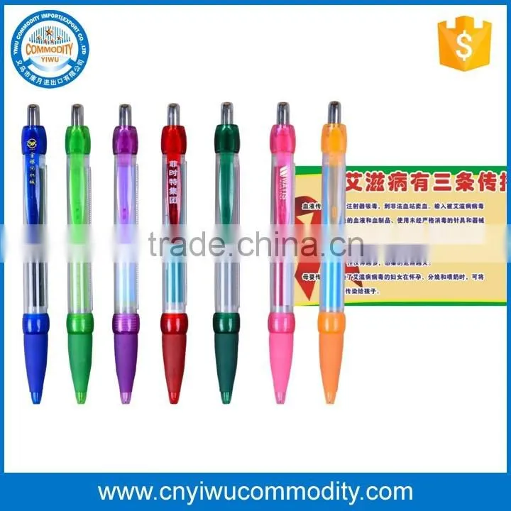 Business Promotional Logo Flag Pen