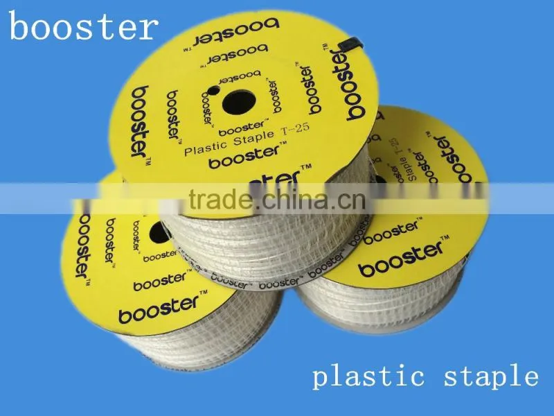 Booster High Quality Elastic staple pin