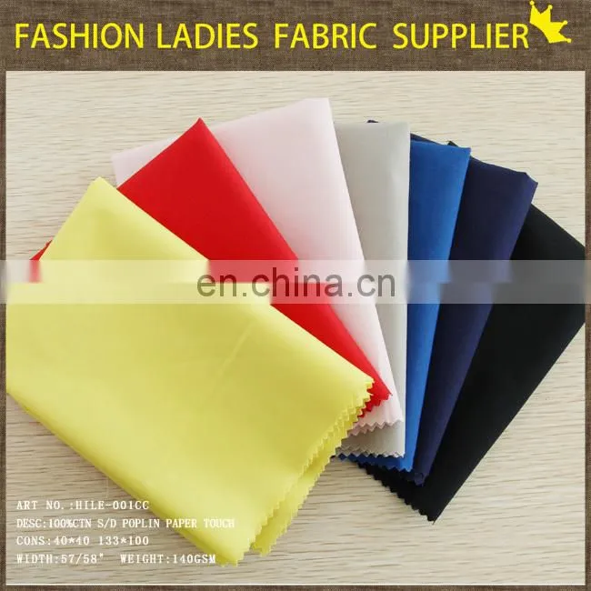 fabric for mens shirts wholesale shirt fabric 100% cotton shirting fabric shirt fabrc