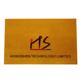 Hongshen Technology CO.,Ltd company overview - view 1