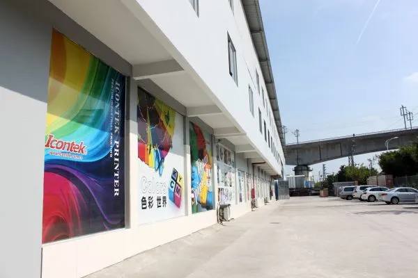 Pentum Industrial Printing company overview - view 2