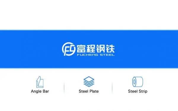 Fucheng Steel International Co., Ltd company overview - view 1