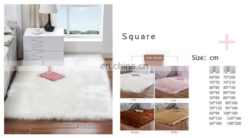 OEM shape faux fur rug