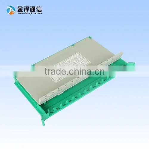 12 Core Fiber Optic Splice Tray V3.0/fiber patch panel
