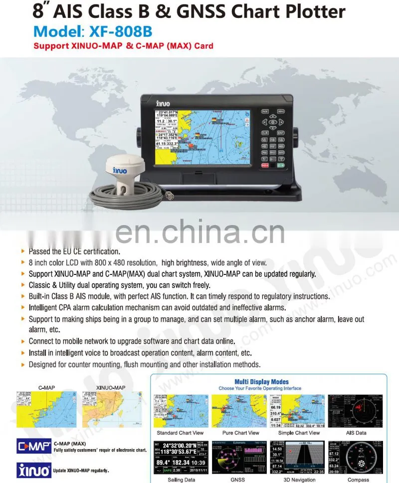 Marine electronics navigation communication XINUO XF-808B 8'' GNSS nautical GPS chart plotter class b AIS transponder combo