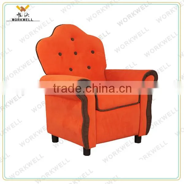 WorkWell kids rocking sofa ,kids rocking chair,lazy boy sofa