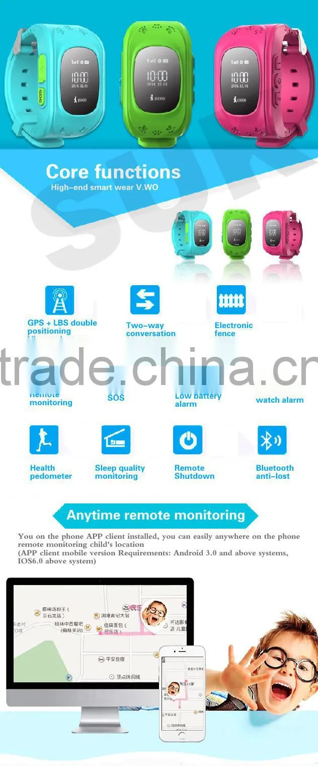 Children Care Smart Watch With Sim Slot Remote monitoring & GPS Position Tracking & Bluetooth SOS Call Kids watch Mobile Phone