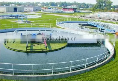EFFLUENT TREATMENT PLANT