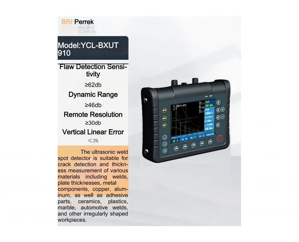 YCL-BXUT910_translated_01.jpg.webp