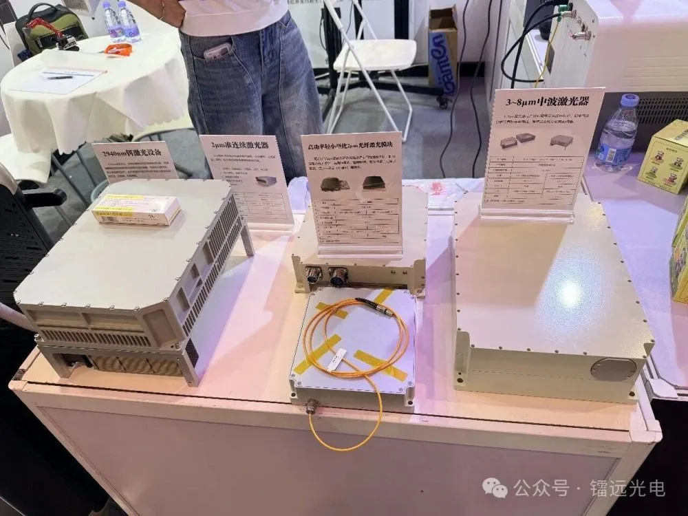 2026深圳光博会12.jpg.webp