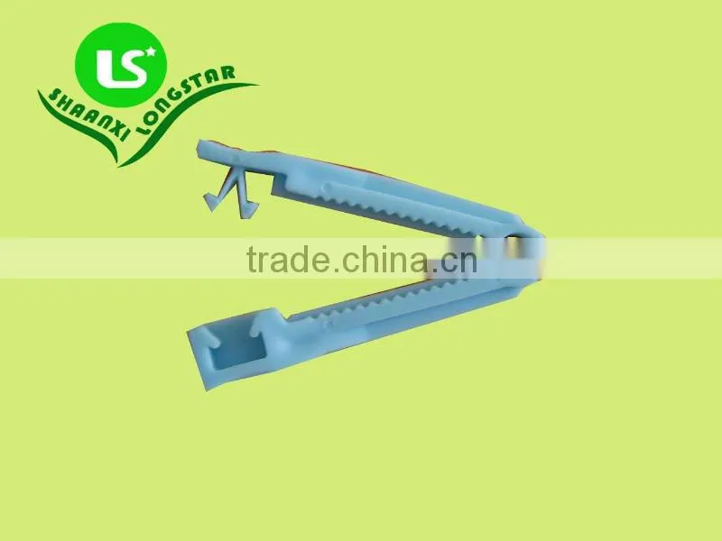 Surgical Blade