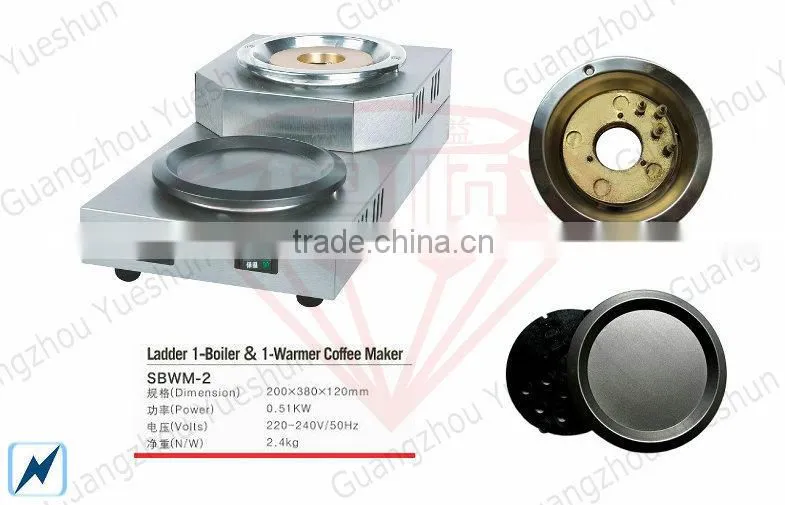 China manufacturer hot selling 1-boiler & 1-warmer electric coffee maker