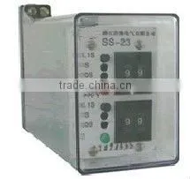 Shenzhen competitive hyundai relay