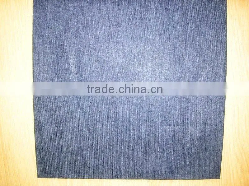 KL-392 RSB10+10*12+70D 98%C2%SP INDIGO 58/60" 86*50 10OZ MECERIZED DENIM FABRIC