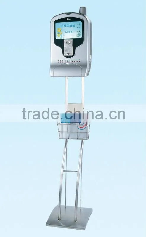 Public Cell Phone Charger