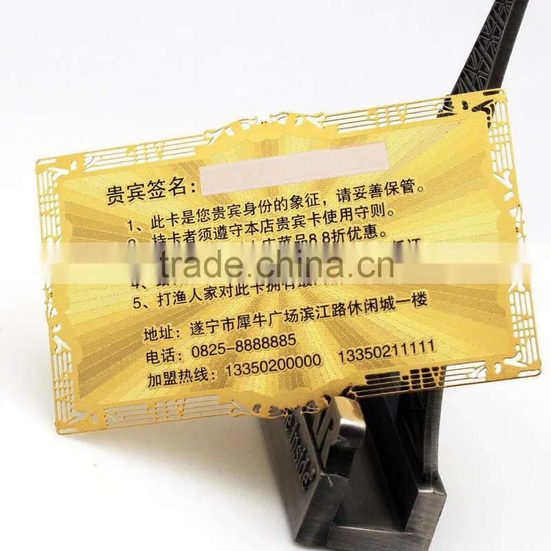 2015 brass gold plated etch metal name card