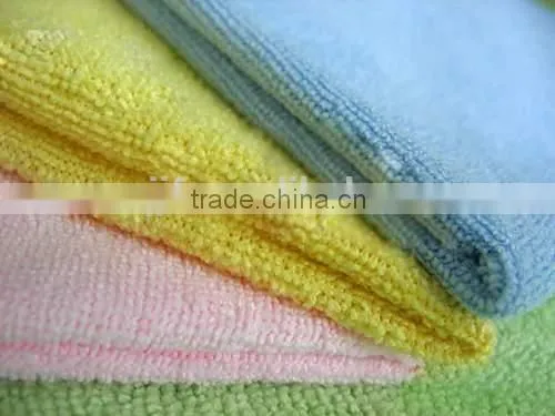 Custom Logo Printed Microfiber Auto Car Care Wash Cloth
