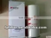 water machine oil filter