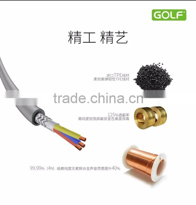 Golf Brand Cheaper 3.5mm Male To Male Extension Cable Aux Cable For Car/ Headphone/PM4/PM3 TPE 1M Connector Cable TB-0378