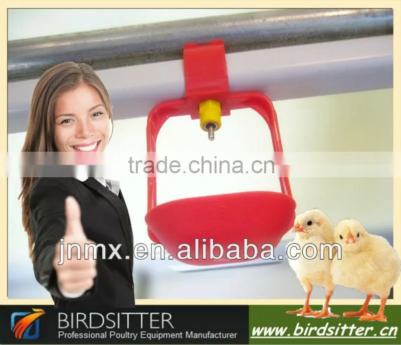 Hot sale modern automatic quail feeding equipment