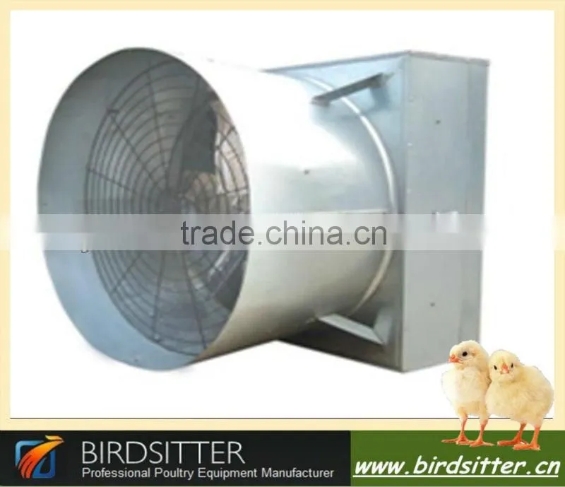 Best designed high efficiency hot sale chicken shed fan