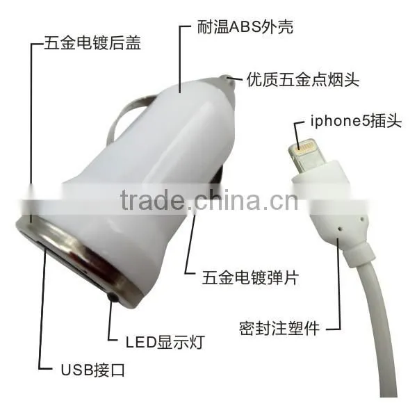 Cell phone USB charger Universal cell phone charger