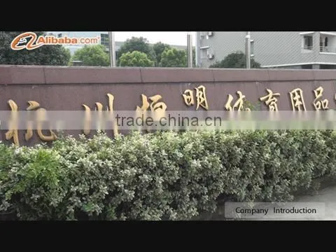Hangzhou Forever Fitness Co., Limited company overview - view 1