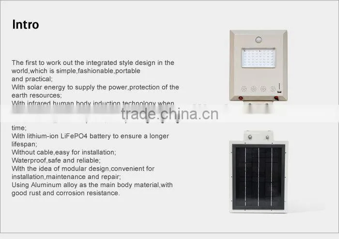 Best selling products SRL-001 Solar light all in one function ,solar street light SRL-001