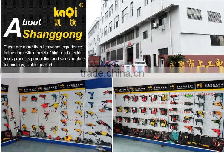 made in china 30mm electric rotary hammer drill