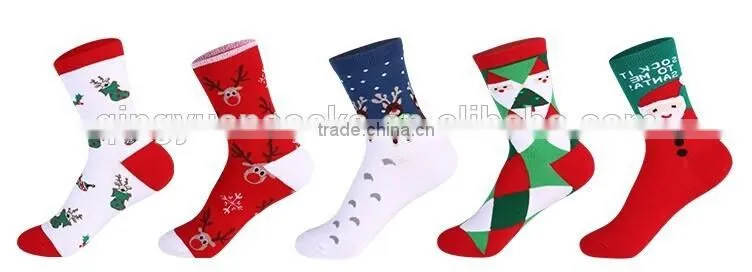 Comfortable Cozy Socks jacquard microfiber socks