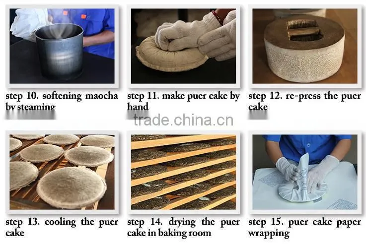Gua Feng Zhai Pu'Er ----- Honey Sweet Mouth Feel