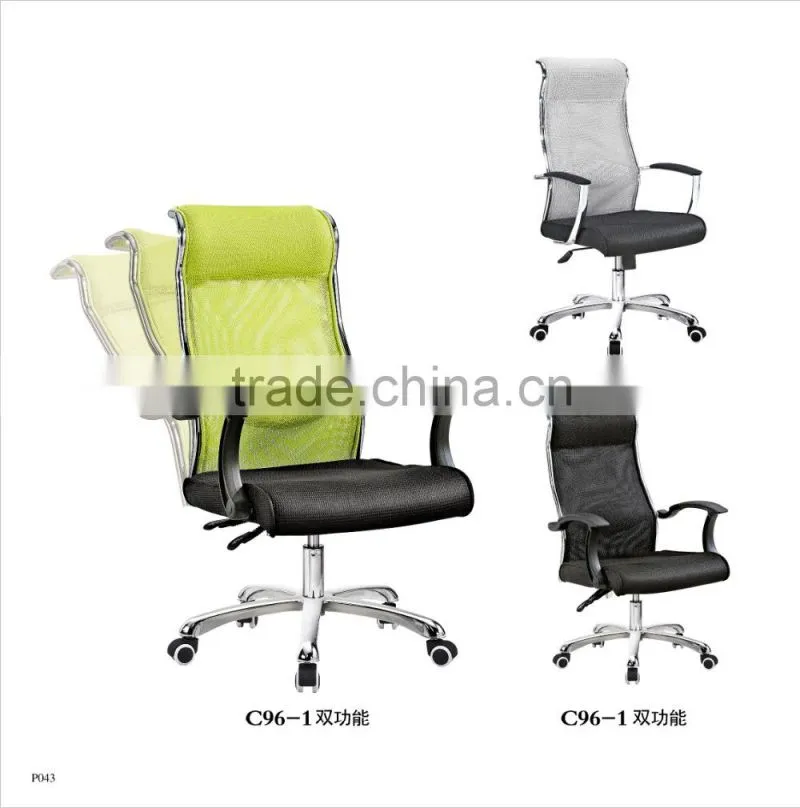 High quality hot selling lining fabric for chair factory sell directly JLI 20