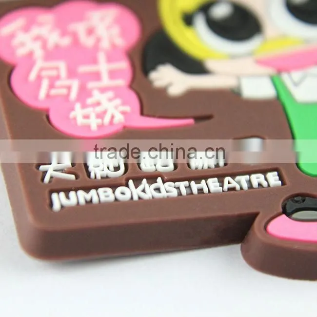 2015 new eco-friendly cheap advertising soft rubber key holder