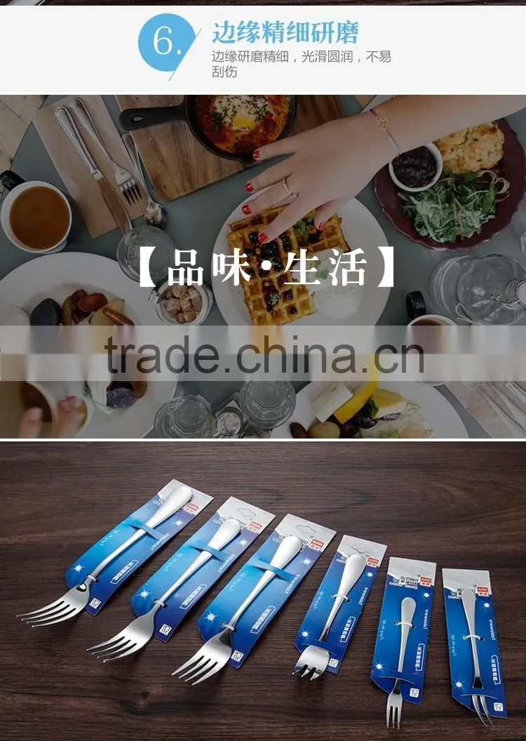 Attractive junzhan stainless steel fruit fork