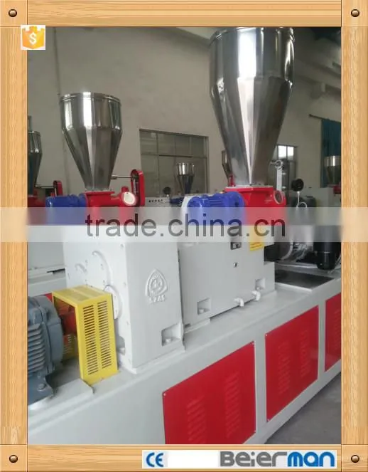 PVC plastic pipe extrusion line/production plant/making machine