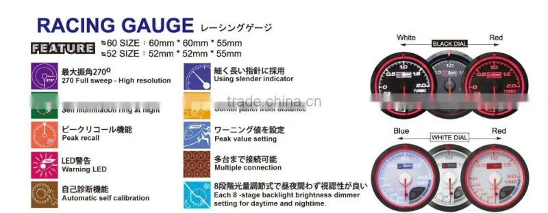 High Performance 52/60mm Auto Meter Gauge