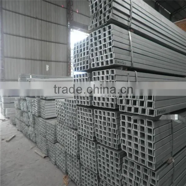 UPE140 steel U channel