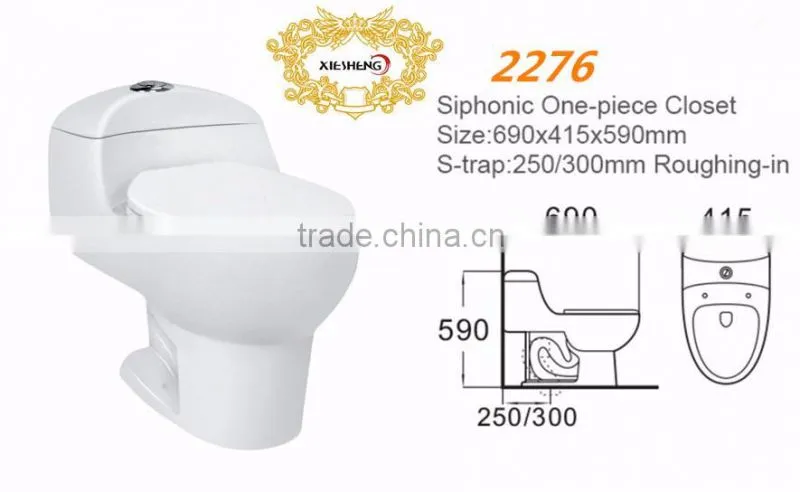 ceramic single piece washdown toilet/ cheap one piece wc toilet