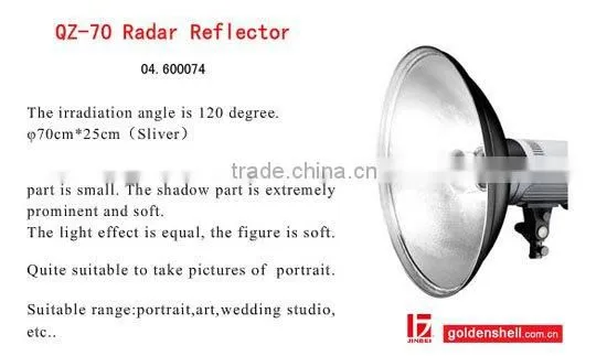 JINBEI QZ-70 Photographic Radar Reflector, Beauty Dish, Photo Studio Flash Accessory, Strobe Accessory, Photographic Equipment