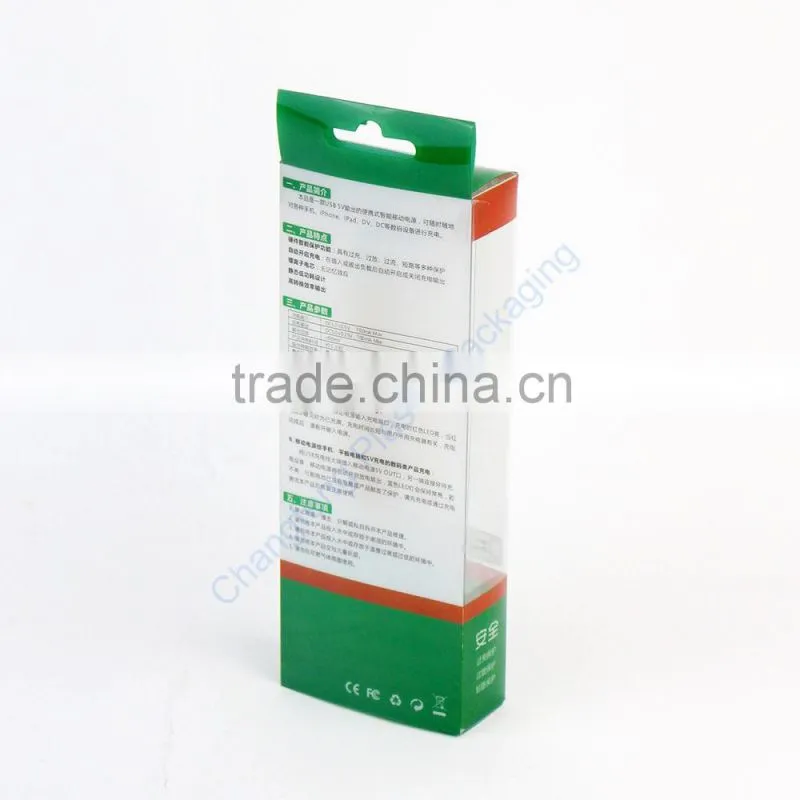 Fashionable Custom Logo Transparent Power Bank Packing Box
