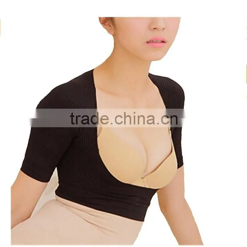 Women's Slim Arm Shaper Correct Back Posture Humpback Prevent