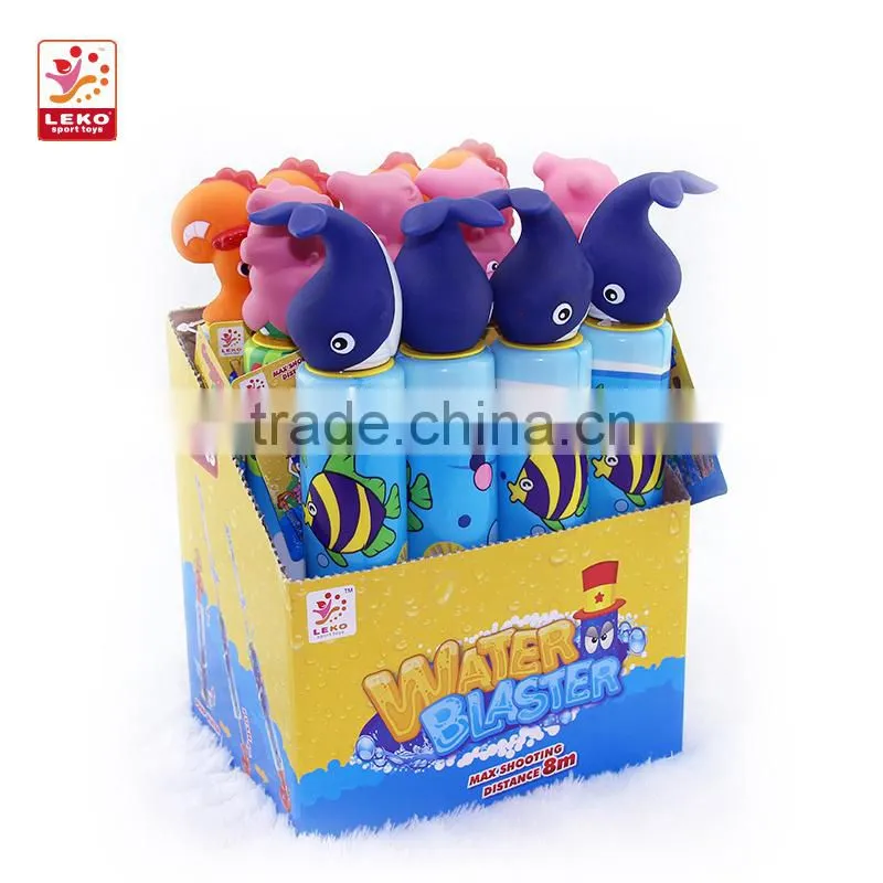 Special design mini animals water pistol