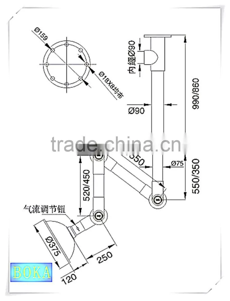 Laboratory universal exhaust hood